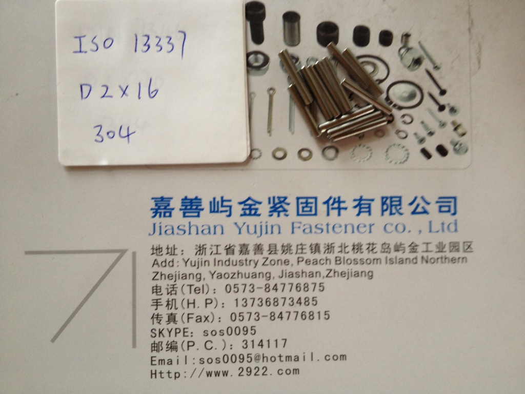 ISO13337-2*16 轻型弹性圆柱销,开口销 SS304