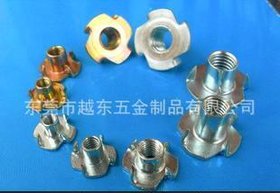 四角螺母/法兰帽/点焊螺母/开口六角螺母
