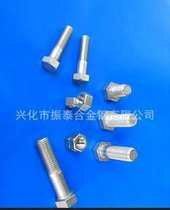 厂家热销耐腐蚀性好不锈钢膨胀螺栓