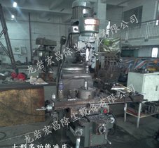 TBTB5730除尘侧部振打锁紧螺母