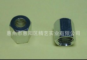供应六角螺母,六角厚螺母
