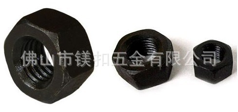 现货供应10级六角螺母 - 3