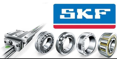 SKF KMT6 KMT7 KMT8 精密锁紧螺母