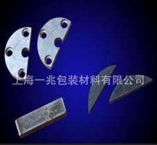 挡块、半圆键、平键 吸塑机辅助机械 吸塑周边