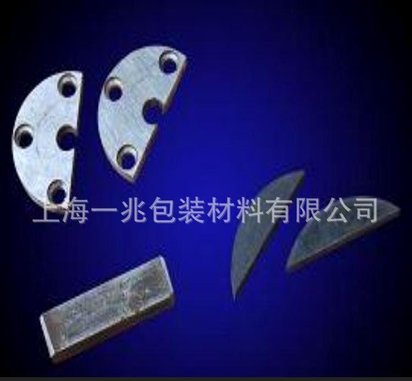 挡块、半圆键、平键 吸塑机辅助机械 吸塑周边