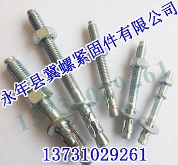 车修壁虎价格销售 冀螺地脚丝生产商