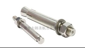 膨胀螺栓