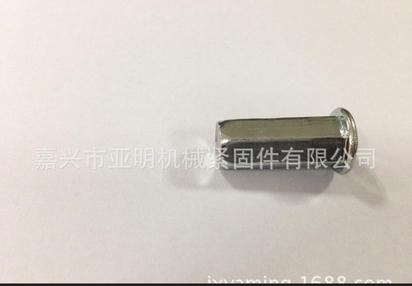 热销推荐 供应六角螺母 直销六角螺母