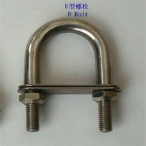 来宾10.9级U型螺栓工厂