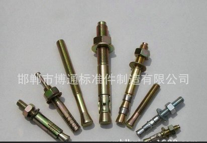 标准件厂家专业供应 膨胀螺栓 国标膨胀螺丝
