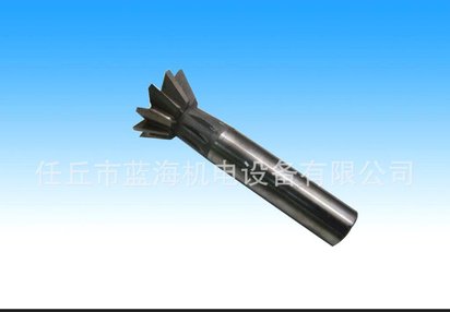 供应 半圆键铣刀 T型槽铣刀 --都是批发
