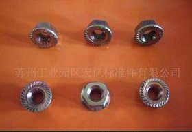 供应美制六角法兰螺母(滚花) 1/2-13