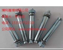 幕墙材料 优选河北镀锌膨胀螺栓
