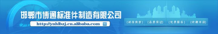 厂家直销 供应高强度优质锁紧螺母