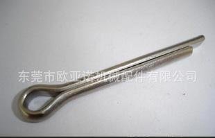 供应开口销 碳钢开口销 发夹销 不锈钢开口销