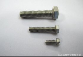 高强度螺栓、六角螺栓、外六角螺栓