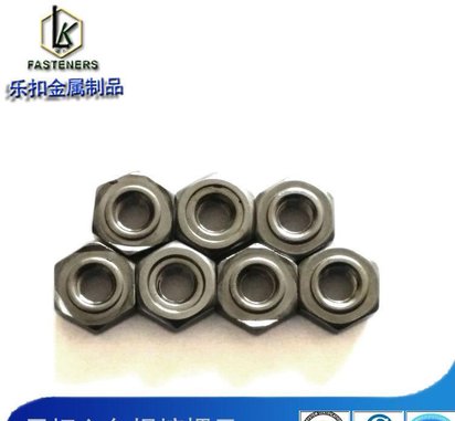 日标JIS B 1196六角焊接螺母