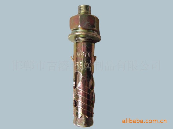 现货供应四片壁虎 三片壁虎 套管壁虎 锤击壁虎 车修壁虎 - 4
