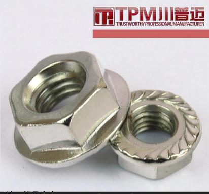 法兰螺母 铝型材配件 M6/M8