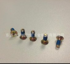 厂家供应 组合螺钉,防松耐落螺丝,电脑键盘螺丝,M2.3.0系列