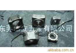 生产销售 不锈钢焊接螺母 - 3
