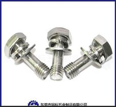 松不脱 圆头十字组合螺钉