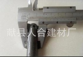 锁销 开口销 脚手架配件 优质配件