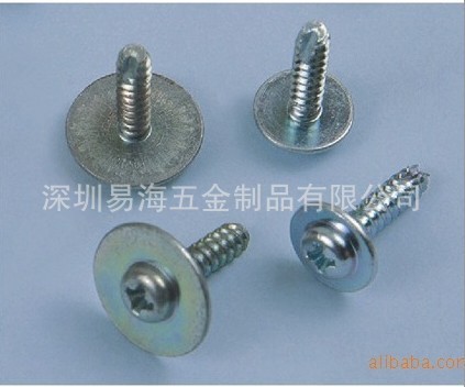 深圳易海五金供应不锈钢螺钉/螺丝/组合螺钉/不锈钢多种规格螺钉 - 3