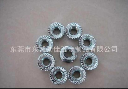批发供应适用多用途法兰螺母（图）