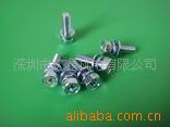供应亿星gb9074.13外六角组合螺钉 - 4