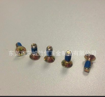 厂家供应 组合螺钉，防松耐落螺丝，电脑键盘螺丝,M2.3.0系列