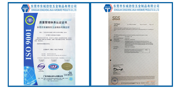 批发供应适用多用途法兰螺母（图） - 4