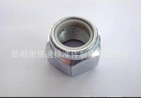 厂家直销 紧固件标准法兰锁紧螺母 防松不锈钢螺母