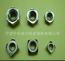 供应汽车专用紧固件 焊接螺母 六角焊接 厂家直销