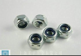 供应:GB 6172.2 六角锁紧螺母