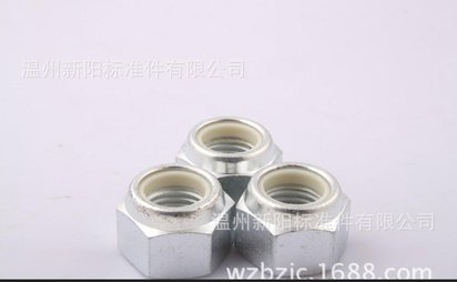 防松螺母厂家优质供应M14X2六角边三点防松锁紧螺母