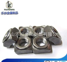 DIN928 四角焊接螺母