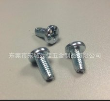 厂家直销 组合螺钉,电表螺钉,东莞螺丝,