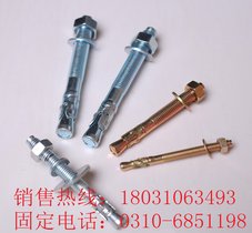 河北永年厂家直销车修壁虎