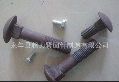 非标马车螺栓 高强度螺栓