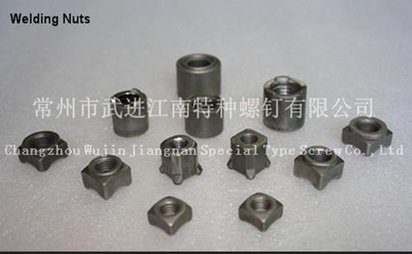 圆形焊接螺母