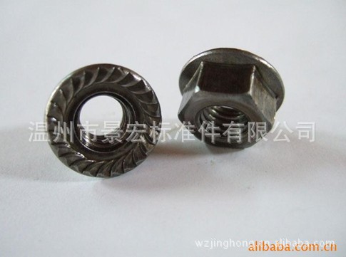 DIN6923 六角法兰螺母 M8 10级 - 2