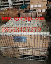 山东临工宽体自卸车4016000107 开口销