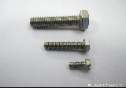 高强度螺栓、六角螺栓、外六角螺栓
