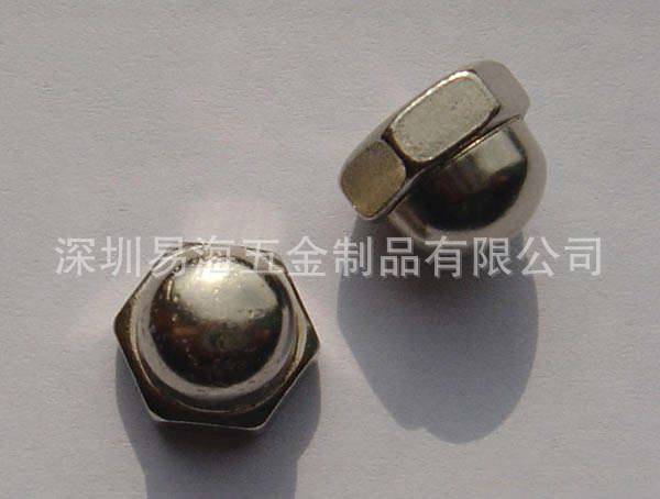 易海五金供应盖帽螺母 螺母厂家 铜螺母 六角螺母 多种规格螺母 - 2