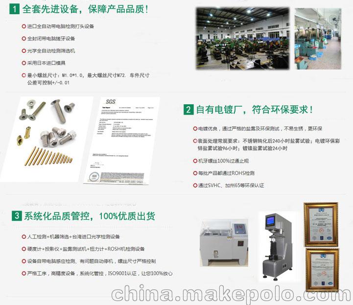 碳钢小头半六角拉铆螺母M3-M12铁镀锌拉帽拉母滚花铆螺母 - 4