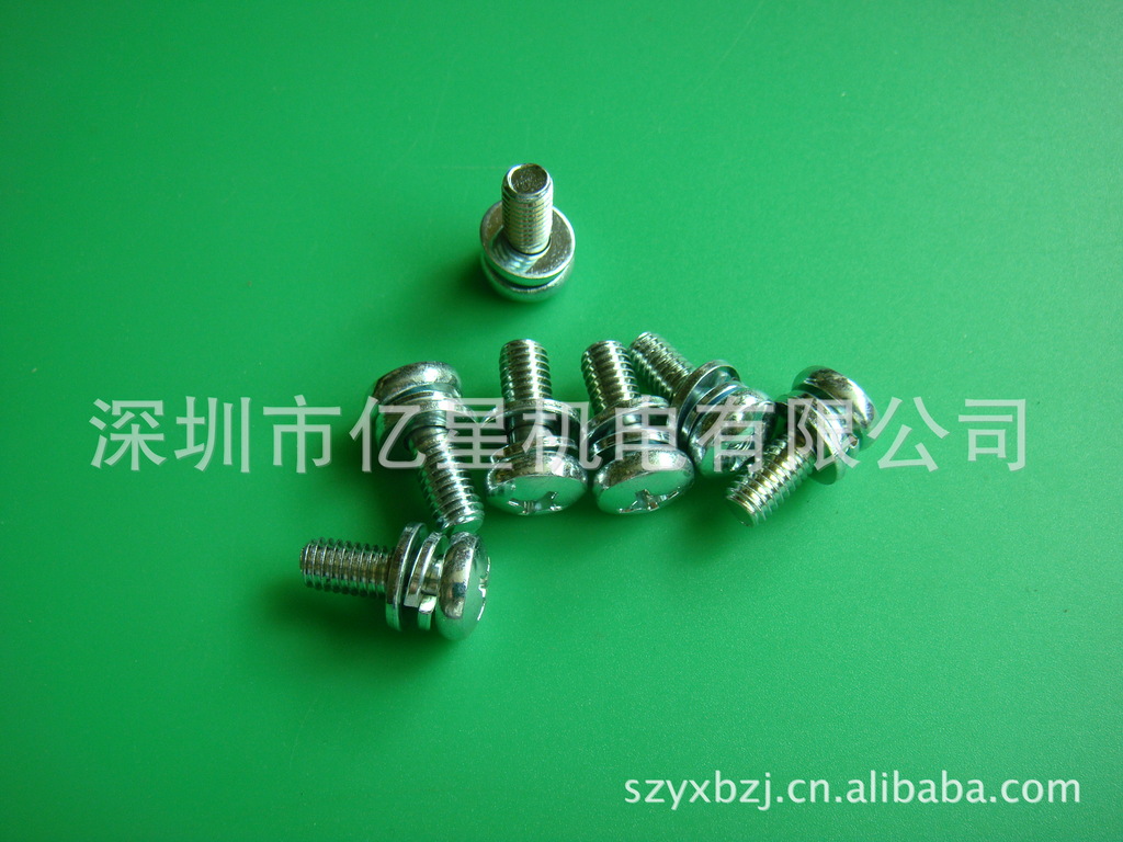 供应亿星8*16gb9074.13外六角组合螺钉 - 3