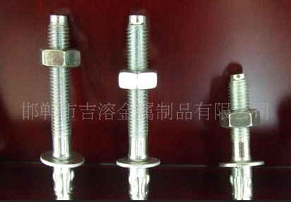 邯郸吉溶供应车修壁虎 全冷打车修壁虎 Wedge Anchors