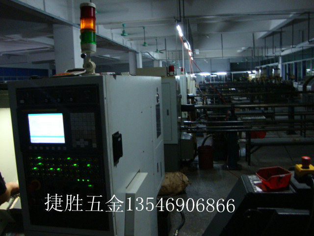 CNC车间1