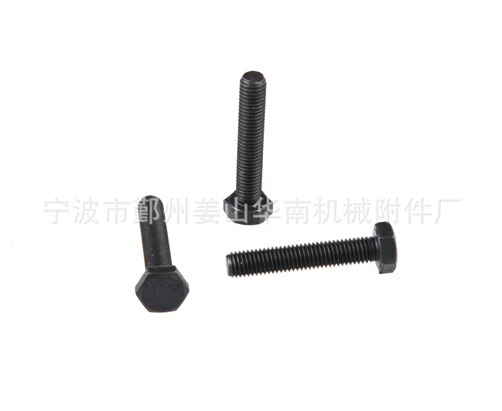 华南制造 美标发黑高强度六角螺栓 可定制 - 2